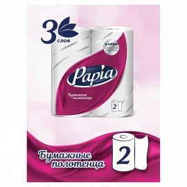 Полотенца бумажные бытовые, спайка 2 шт., 3-слойные (2х11,2 м), PAPIA, 23x13 см, белые, 5081504