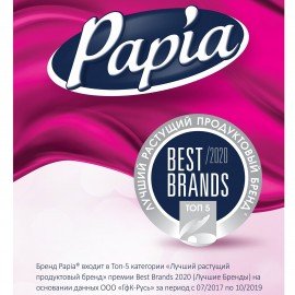 Бумага туалетная бытовая, спайка 12 шт., 3-слойная (12х16,8 м), PAPIA, "Балийский цветок", 5080739