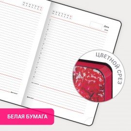 Ежедневник недатированный B6 (127х186 мм), BRAUBERG VISTA, под кожу, гибкий, 136 л., "Paris", 112106