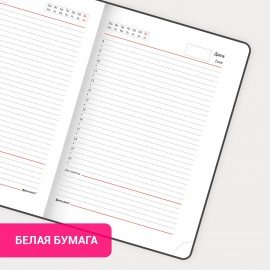 Ежедневник недатированный B6 (127х186 мм), BRAUBERG VISTA, под кожу, гибкий, 136 л., "Spirit", 112117