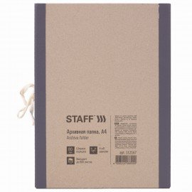 Папка архивная А4 "Форма 21", 80 мм, переплетный картон/бумвинил, завязки, до 800 л., STAFF, 112167