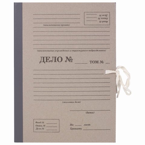 Папка архивная для переплета "Форма 21" 120 мм, с механизмом для скоросшивания, завязки, STAFF, 112171