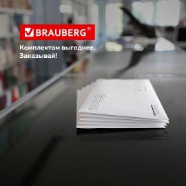 Конверты С5 (162х229 мм), отрывная лента, Куда-Кому, внутренняя запечатка, 80 г/м2, КОМПЛЕКТ 100 шт., BRAUBERG, 112188