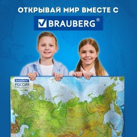 Карта России физическая 101х70 см, 1:8,5М, с ламинацией, интерактивная, европодвес, BRAUBERG, 112392