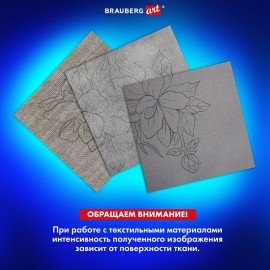 Бумага копировальная (копирка) черная (25 листов) + калька (25 листов), BRAUBERG ART "CLASSIC", 112406