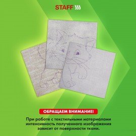 Бумага копировальная (копирка), фиолетовая, А4, 100 листов, STAFF, 112407
