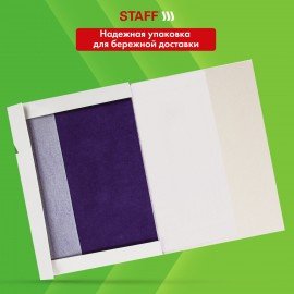 Бумага копировальная (копирка), фиолетовая, А4, 100 листов, STAFF, 112407