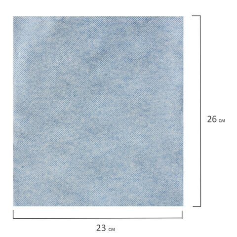 Бумага протирочная 130 м, LAIMA (Система W1) PREMIUM, 2-слойные, 500 листов в рулоне размером 23х26 см, КОМПЛЕКТ 6 рулонов, 112513