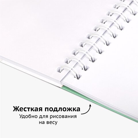 Скетчбук белая бумага 100 г/м2 142х212 мм, 80 л., гребень, твердая обложка, BRAUBERG ART DEBUT, 112984