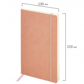 Блокнот А5 (130х210 мм), BRAUBERG ULTRA, под кожу, 80 г/м2, 96 л., в точку, светло-розовый, 113015