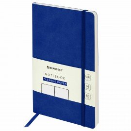 Блокнот-скетчбук А5 (130х210 мм), BRAUBERG ULTRA, под кожу, 80 г/м2, 96 л., без линовки, темно-синий, 113020