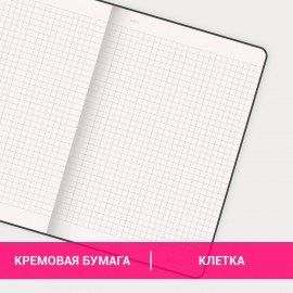 Блокнот А5 (130х210 мм), BRAUBERG ULTRA, балакрон, 80 г/м2, 96 л., клетка, черный, 113032