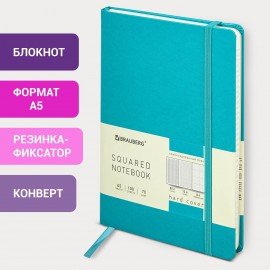 Блокнот А5 (148х218 мм), BRAUBERG ULTRA, балакрон, 80 г/м2, комбинированный блок, 100 л., бирюза, 113071