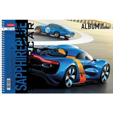 Альбом для рисования А4 32 л., спираль, обложка картон, HATBER, 205х290 мм, "Supercar" (5 в спайке), 32А4Всп