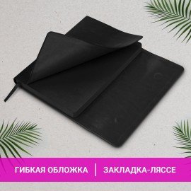 Ежедневник с магнитным клапаном недатированный, под кожу, А5, черный, BRAUBERG "Magnetic X", 113278