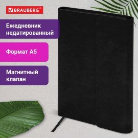 Ежедневник с магнитным клапаном недатированный, под кожу, А5, черный, BRAUBERG "Magnetic X", 113278