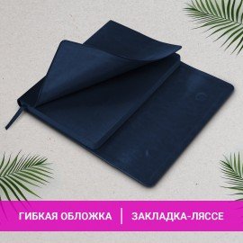 Ежедневник с магнитным клапаном недатированный, под кожу, А5, темно-синий, BRAUBERG "Magnetic X", 113279