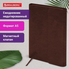 Ежедневник с магнитным клапаном недатированный, под кожу, А5, коричневый, BRAUBERG "Magnetic X", 113280