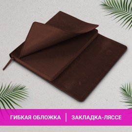Ежедневник с магнитным клапаном недатированный, под кожу, А5, коричневый, BRAUBERG "Magnetic X", 113280