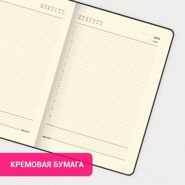 Ежедневник недатированный БОЛЬШОЙ ФОРМАТ 210х297 мм А4, BRAUBERG "Office", 160 л., красный, 113286