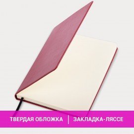 Ежедневник недатированный БОЛЬШОЙ ФОРМАТ 210х297 мм А4, BRAUBERG "Office", 160 л., красный, 113286