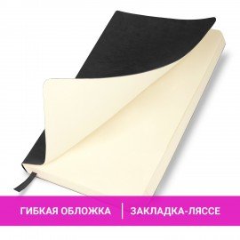 Ежедневник недатированный А5 138х213 мм BRAUBERG "Metropolis Ultra", под кожу, 160 л., черный, 113288