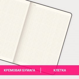 Блокнот БОЛЬШОЙ ФОРМАТ (180х250 мм) B5, BRAUBERG "Office", под кожу 80 л., клетка, красный, 113310