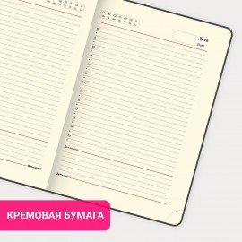 Ежедневник недатированный А5 138х213 мм BRAUBERG "Status", под кожу, 160 л., красный, 113364