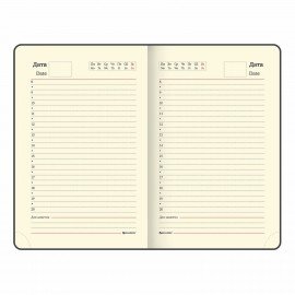 Ежедневник недатированный МАЛЫЙ 100х150 мм А6 BRAUBERG "Status", под кожу, 160 л., синий, 113368