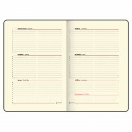 Еженедельник недатированный А5 145х215 мм BRAUBERG "Status", под кожу, 64 л., темно-синий, 113371