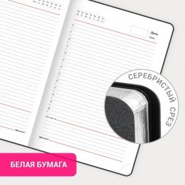 Ежедневник недатированный А5 138х213 мм BRAUBERG "Metallic", под кожу, 136 л., гибкий, графитовый, 113375