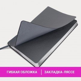 Ежедневник недатированный А5 138х213 мм BRAUBERG "Metallic", под кожу, 136 л., гибкий, графитовый, 113375