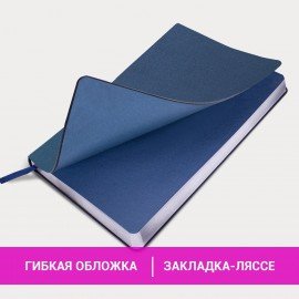 Ежедневник недатированный А5 138х213 мм BRAUBERG "Metallic", под кожу, 136 л., гибкий, синий, 113376