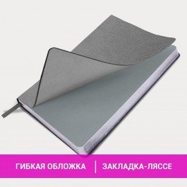 Ежедневник недатированный А5 138х213 мм BRAUBERG "Metallic", под кожу, 136 л., гибкий, серебряный, 113377