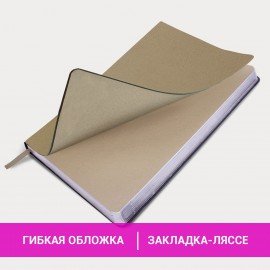 Ежедневник недатированный А5 138х213 мм BRAUBERG "Metallic", под кожу, 136 л., гибкий, бежевый, 113378