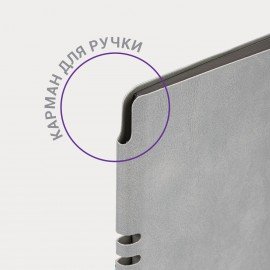 Тетрадь А5 (175х215 мм), BRAUBERG "NEBRASKA", 96 л., под кожу, клетка, серый, 113415