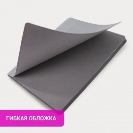 Тетрадь А5 (175х215 мм), BRAUBERG "NEBRASKA", 96 л., под кожу, клетка, серый, 113415