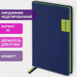Ежедневник недатированный А5 (138х213 мм), BRAUBERG "AIM", под кожу, 136 л., темно-синий, 113423