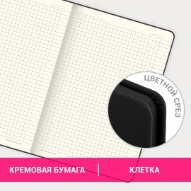 Блокнот А5 (148х218 мм), BRAUBERG "DUO", под кожу с резинкой, 80 л., клетка, черный/серый, 113433