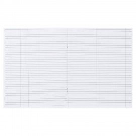 Дневник читательский А5, 40 л., скоба, обложка картон, ПИФАГОР, "Кот учёный", 113447