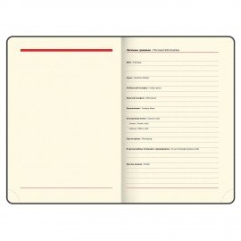 Ежедневник недатированный А5 (138х213 мм) BRAUBERG "Comodo", под кожу, 160 л., темно-синий, 113500