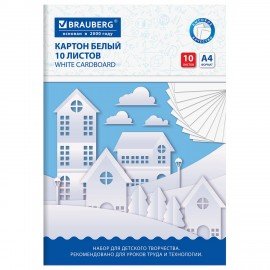 Картон белый А4 немелованный, 10 листов, в папке, BRAUBERG, 200х290 мм, "Домики", 113564