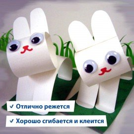 Картон белый А4 немелованный, 10 листов, в папке, BRAUBERG, 200х290 мм, "Домики", 113564