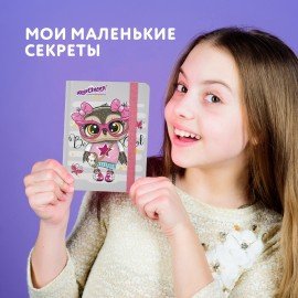 Блокнот с резинкой в клетку 96 л., МАЛЫЙ ФОРМАТ А6 (109х148 мм), твердая обложка, ЮНЛАНДИЯ, "Совушка", 113743