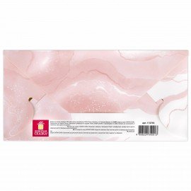 Конверт для денег "САМОЙ КРАСИВОЙ ПАРЕ", 166х82 мм, блестки, ЗОЛОТАЯ СКАЗКА, 113755