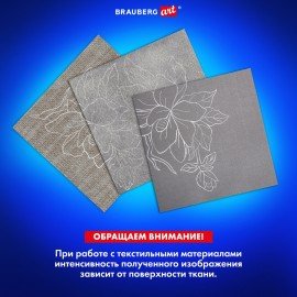 Бумага копировальная (копирка) белая А4, 50 листов, BRAUBERG ART "CLASSIC", 113854