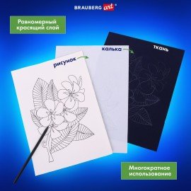 Бумага копировальная (копирка) белая А4, 50 листов, BRAUBERG ART "CLASSIC", 113854