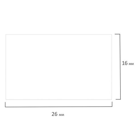 Этикет-лента 26х16 мм прямоугольная, белая, КОМПЛЕКТ 5 рулонов по 800 штук., BRAUBERG, 114208