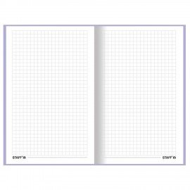 Блокнот А5 134х206 мм, 80 л., твердый, клетка, выборочный лак, STAFF, "Beagles", 114424