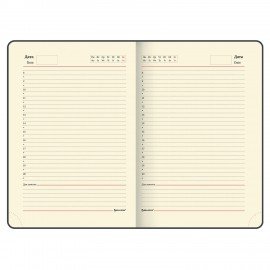 Ежедневник недатированный А5, 138х213 мм, BRAUBERG "Iguana", под кожу, 160 л., лиловый, 114456